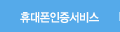 faq_acc